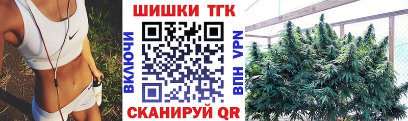Купить Разумное Конопля COCAIN A-PVP МЕГА ONION Меф АМФ