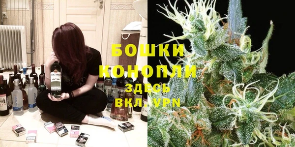мефедрон мука Балахна
