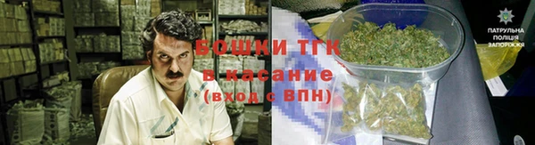 дистиллят марихуана Баксан