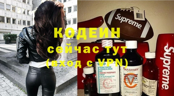 дистиллят марихуана Баксан