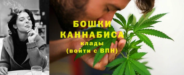альфа пвп VHQ Балабаново