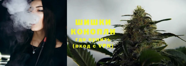 альфа пвп VHQ Балабаново