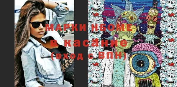 дистиллят марихуана Баксан