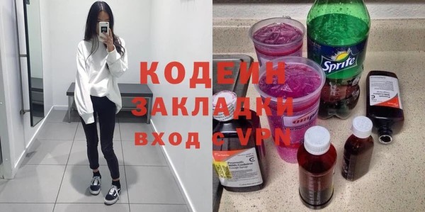 дистиллят марихуана Баксан
