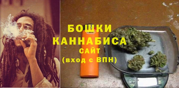дистиллят марихуана Баксан