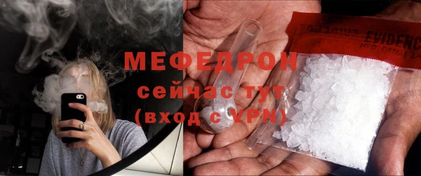 дистиллят марихуана Баксан