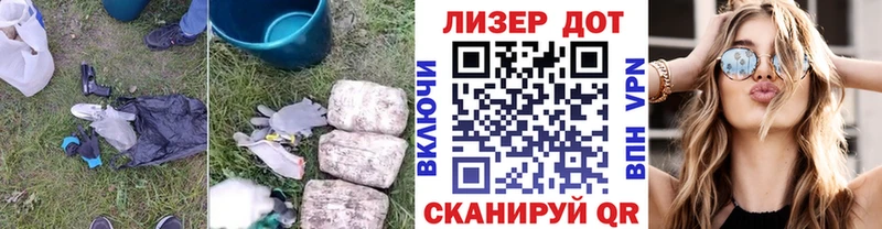 сколько стоит Разумное Лсд 25 экстази кислота