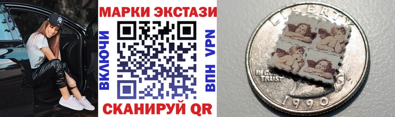 как найти закладки  Разумное  Марки NBOMe 1,5мг 